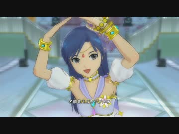 アイドルマスターOFA 千早ソロ ビジョナリー