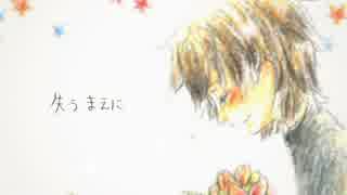 ぼくらのレットイットビー　歌ってみた【しょう】