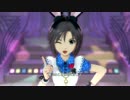 【OFA】真　雪歩　美希でビジョナリー
