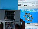 バンブラで曲を演奏してみた「思い出は億千万」