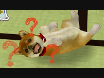 【実況】ペット、飼い始めました　その3