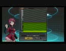 EXVSMB プレイヤーナビ クリスマスセリフ集