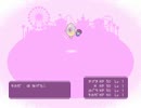 「機械天使Chapter1」公開。