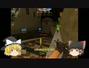 【ゆっくり実況】腰抜け主と愉快なゆっくりたちのゾンビ狩りpart3