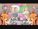 クッキング&インムヨウソナイツ