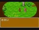 【実況】妖精のステッキとふしぎの木 7日目