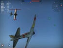 迫真赤城航空部隊再び 戦雷の裏技