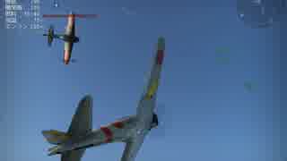 迫真赤城航空部隊再び 戦雷の裏技
