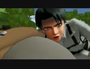【進撃のMMD】オイガキども、表に出ろ…