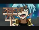 【遊戯王ADS】ダークマター征竜エクゾディア