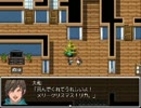 【実況】クリスマスの夜に。 後編 【ハル】