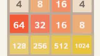 2048 TA 2:19.8