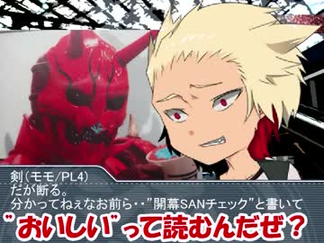 【鬼瞰】鬼と宴とB級ホラークトゥルフ！【之禍】Part:25