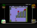 【ゆっくり実況】カービィ20年の歴史を改めて吸いこむ【ブロボ編⑤】