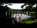 映画「ひぐらしのなく頃に」　特報【微高画質】