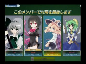 幻想麻雀プチ大会！！　通常編2-2