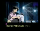 ようやく実況ダブルキャスト　Part 23