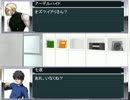 　すごいよ！！七夜さん　part37