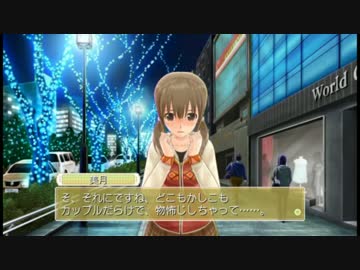 ドリームクラブGOisGOD.TheWhiteXmas Heist