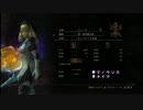 影牢ダークサイドプリンセス 実況 part38