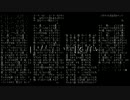 【藍白ヒョウキ、青葉アオ】とても痛い痛がりたい【UTAUカバー】