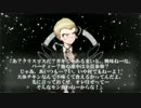 【スーダン】みんなのクリスマスまとめ【ネタバレ注意】