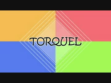 ☼TorqueL☼ そろそろおじさん吐きそうなの…。 1回転 ☼実況☼