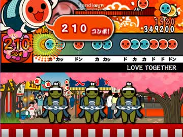 【太鼓さん次郎】LOVE　TOGETHER.tja