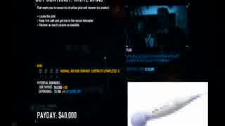 【PAYDAY2】ドピュッ！男2人のWhite X'mas【実況】Part5