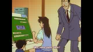 コナンの麻雀シーン