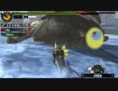【MH4G】２５回裏：モンハンどうでしょう裏【実況】