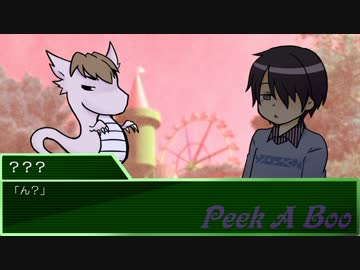 【黒子の】キセキの世代でピーカーブー　番外編【卓ゲ】