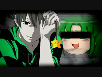 【実況者】デッドマンワンダーランド【手描き】