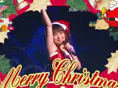 ゆかりちゃんとスペシャルな"""｡･:*:･ﾟ☆ﾒﾘｰｸﾘｽﾏｽ･:*:･ﾟ☆"