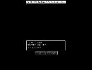 初実況　Android版　ドラクエ４　実況動画21　第４章その１