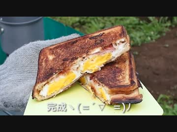 ぼっちカフェ　開店　その20