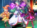 【採掘/退治/依頼etc.で】路地裏喫茶店を実況プレイ!!【店を宣伝!!】part36