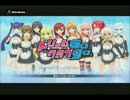 純粋な女子×２が適当にドリクラgogo実況　PART1