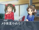 ありすキッチン　番外編