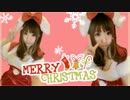 【ププ】 ラブライブ！*Snow halation* ´ω` *Merry Christmas【踊ってみた】