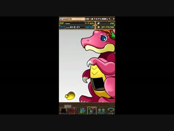 【パズドラ】クリスマスがチャ10回回したらソニアとヴァルでたゾ＾～