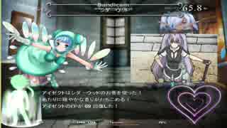 Succubusquest短編 ステラ攻略 Sm Nicogame