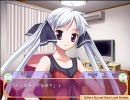 こいとれ　【うたはお姉ちゃん編‐6】