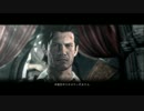 【初見】サイコブレイク（ゴアモード）　刑事（社畜）の災難　その2４