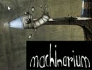 【ミニュ²放送】Machinariumを実況してみた part1