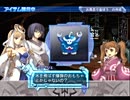 アルトネリコ２【緩やかに実況プレイ】～そして惑星再生物語へ～PART27