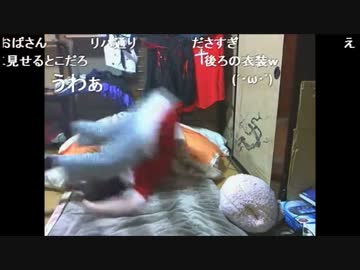 かなたんの開脚前転