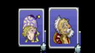 FF6をキャラになりきり楽しむ実況 part19