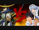 【MUGEN】サム雷杯！狂キャラタッグ大会 #FINAL