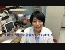 太古の海洋爬虫類モササウルスの眼の機構を調べたい！